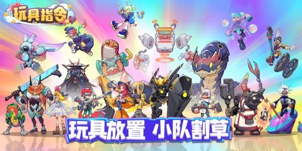 ���ָ��(�����Ŀ�����)v1.5.16 �ֻ����ͼ1