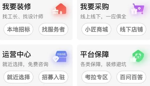 ����С��2026���°汾