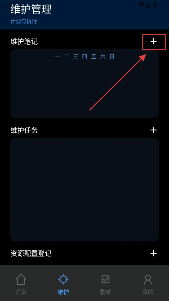 ����ģ����(����������Ϸ)