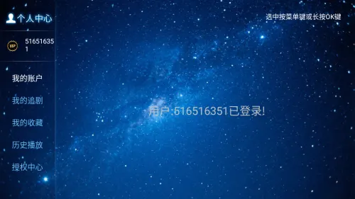 ����ӰԺ�����ֻ���