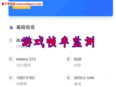 ��������ֻ���