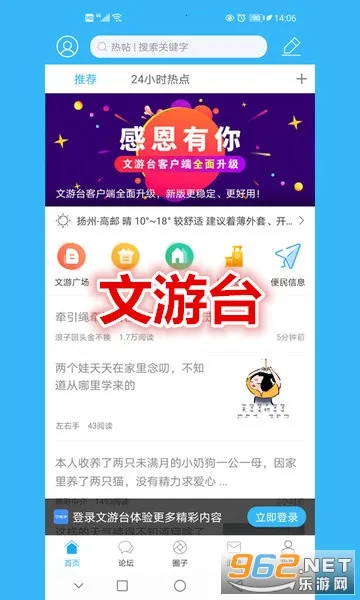 ����̨(�����������ƽ̨)