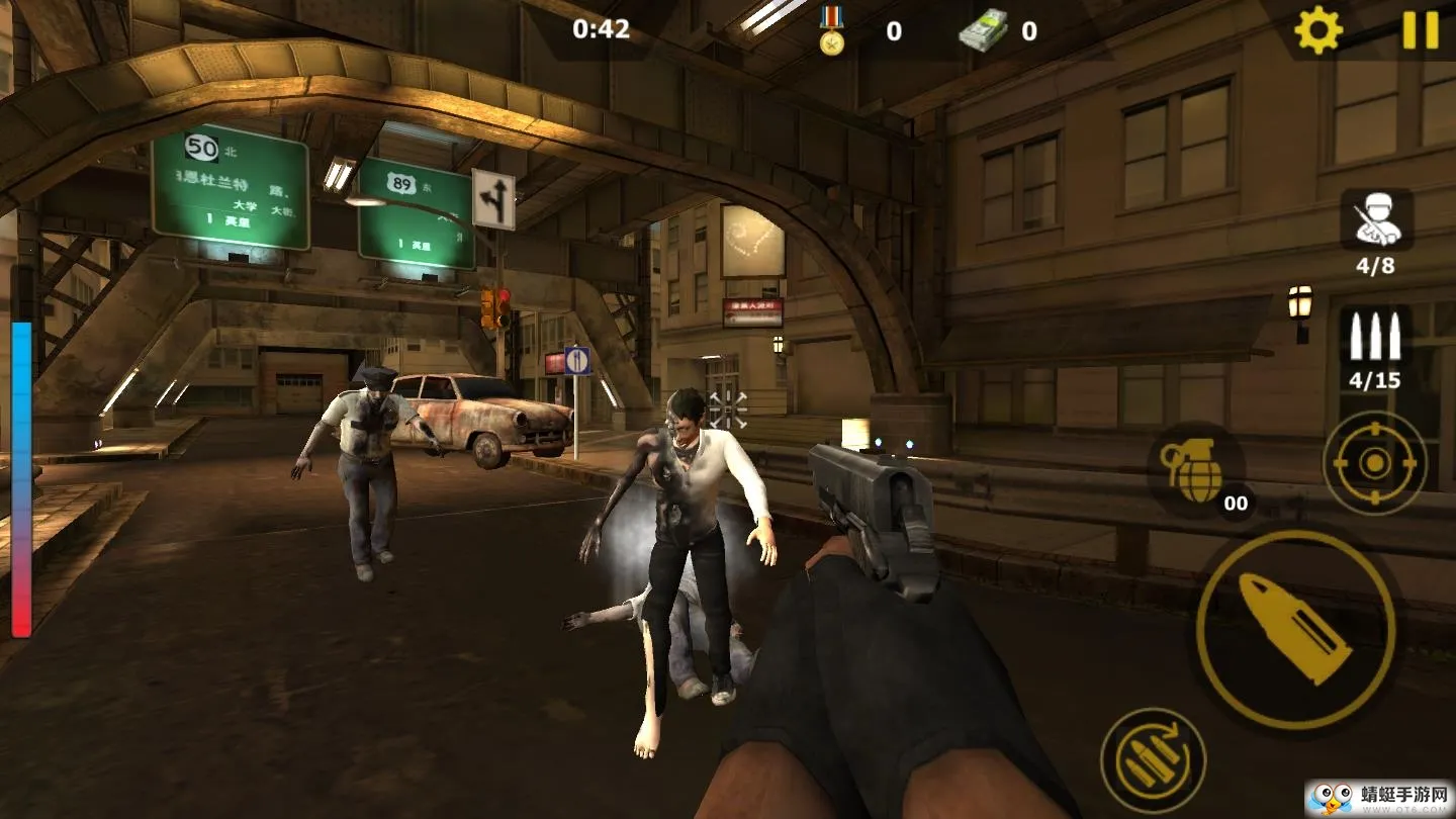 һ���ʬ2026���ذ�װv189.1.3.3018 ��׿���ͼ1