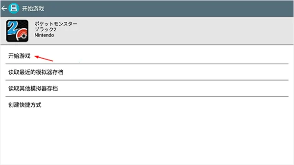 �ڴ������Ľ�����