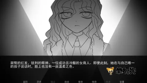 ����Sweet Dreams(�ֲ�ð�ս�����Ϸ)