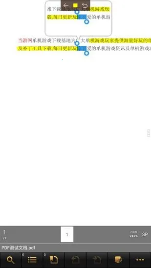 ezpdf�Ķ���(PDF�Ķ�����)