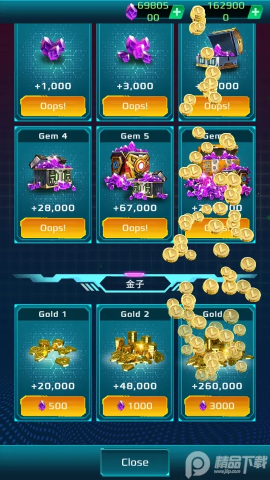 �ƻ��Ҵ��������ֻ���