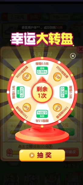 ССׯ԰(��԰��Ӫ��Ϸ)