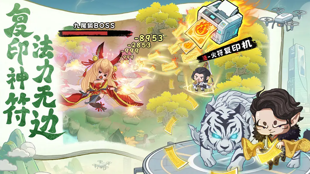 ���������������ֻ���v1.0.5 �ֻ����ͼ3