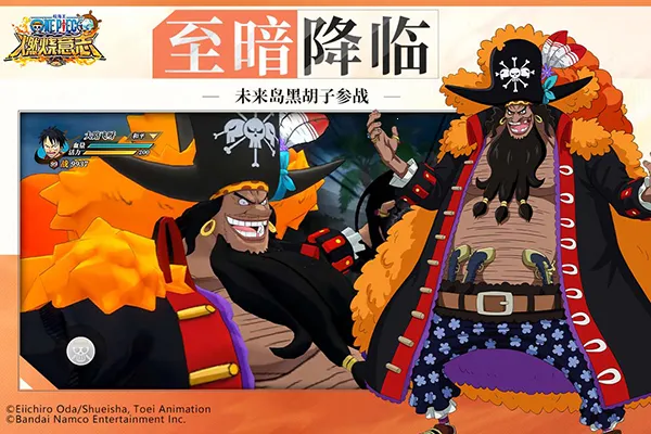 ������ȼ����־�ȷ��(������3D����)v4.0.0.497491 ��Ѱ��ͼ1