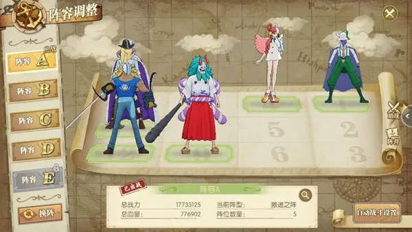 ������ȼ����־�ȷ��(������3D����)