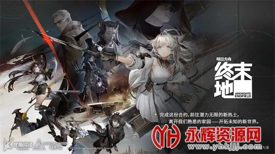 ���շ�����ĩ��(���շ���������Ϸ)vv2.6.91 ��Ѱ� �ֻ����ͼ0