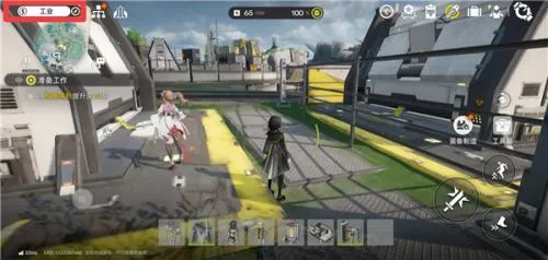 ���շ�����ĩ��(���շ���������Ϸ)