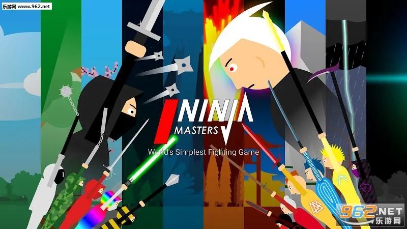 ���ߴ�ʦ(���߶���������Ϸ)v1.1.0 ��׿���ͼ1