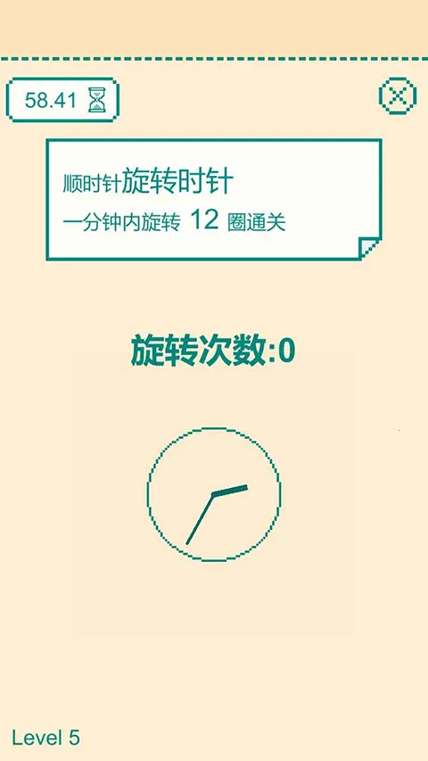 һ����������ս��Ϸ(������ս��Ϸ)v0.5 ��׿���ͼ3