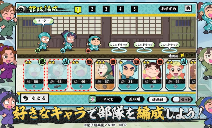 ������̫�ɵ�������֮��Again����׿���ֻ���v1.0.21 �ֻ����ͼ0