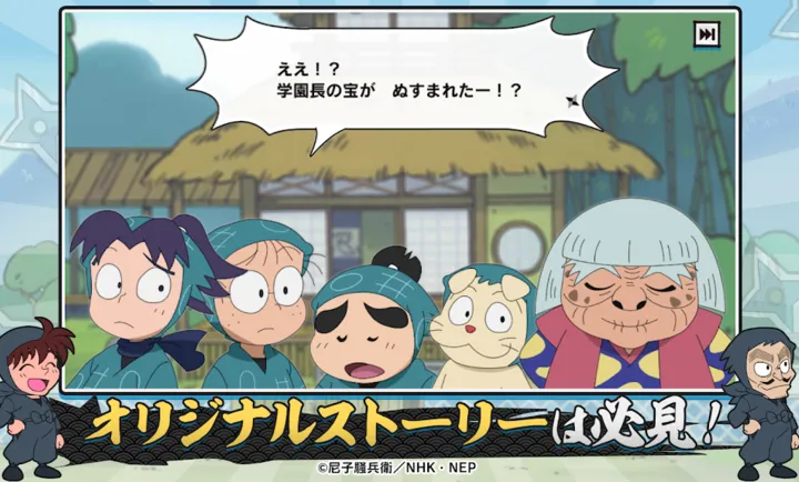 ������̫�ɵ�������֮��Again����׿���ֻ���v1.0.21 �ֻ����ͼ2