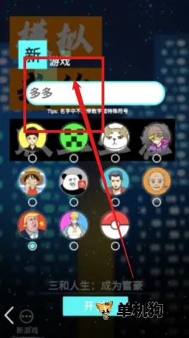 ģ���ҵ�ְҵ���� ��1��ͼ