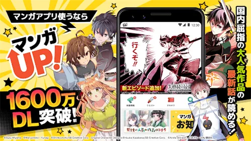 ����UP(�����Ķ�����)v5.26.0 ��Ѱ��ͼ4