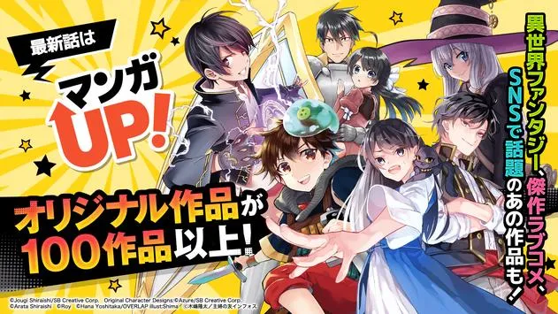 ����UP(�����Ķ�����)v5.26.0 ��Ѱ��ͼ2