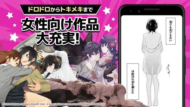 ����UP(�����Ķ�����)v5.26.0 ��Ѱ��ͼ0