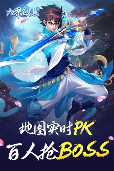 ������������ֻ���v0.3.5.0.120 ��Ѱ��ͼ4