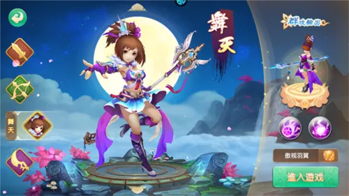 ������������ֻ���