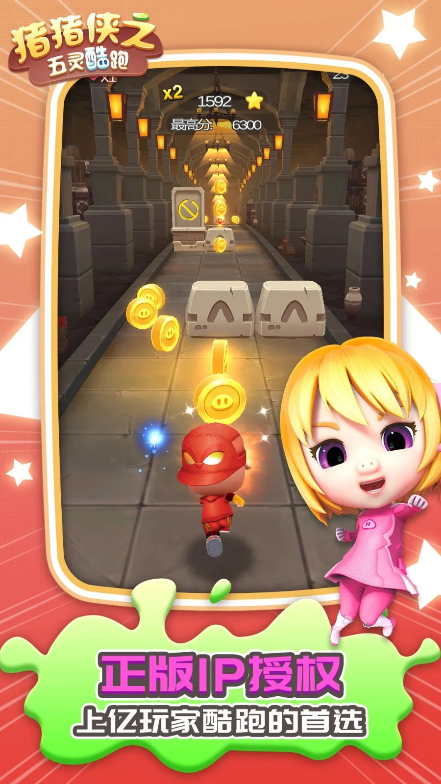 ������֮������������ֻ���v3.9.6 ��׿���ͼ3