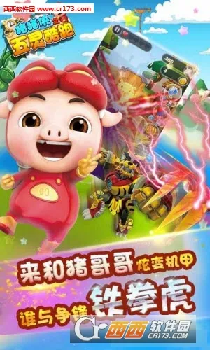 ������֮������������ֻ���v3.9.6 ��׿���ͼ0