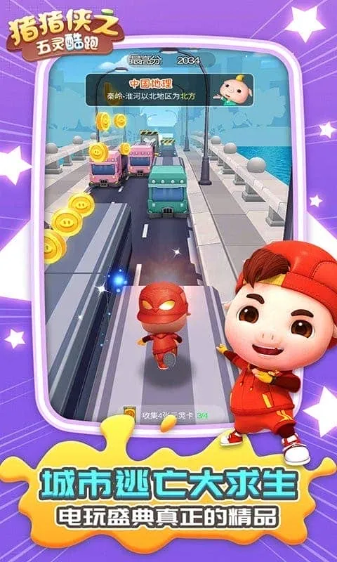 ������֮������������ֻ���