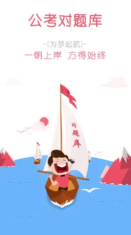 ����Ա���Զ����2026�ٷ�����