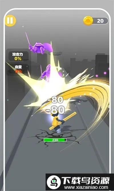 ������ǰ��С��Ϸ2026�ٷ����°汾