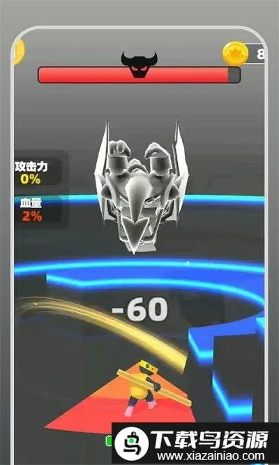 ������ǰ��С��Ϸ2026�ٷ����°汾v2.0.3 ��Ѱ��ͼ4