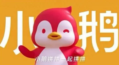 ��ѶС��ƴƴ(ƴ������ƽ̨)