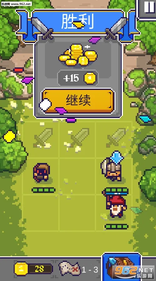 ����֮�����İ�2026�ٷ����°汾v1.0.7 �ֻ����ͼ1