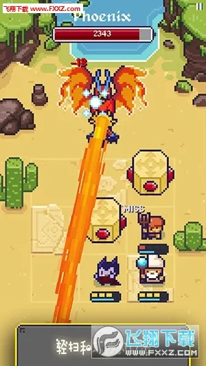 ����֮�����İ�2026�ٷ����°汾v1.0.7 �ֻ����ͼ0