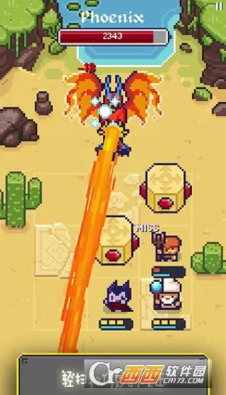 ����֮�����İ�2026�ٷ����°汾v1.0.7 �ֻ����ͼ3