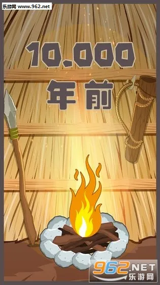 �����ʦ2026���°汾v1.2.0.31 �ٷ������ͼ1