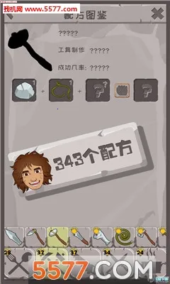 �����ʦ2026���°汾v1.2.0.31 �ٷ������ͼ0