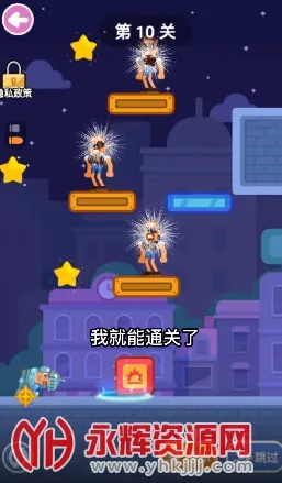 �����ʦ2026���°汾