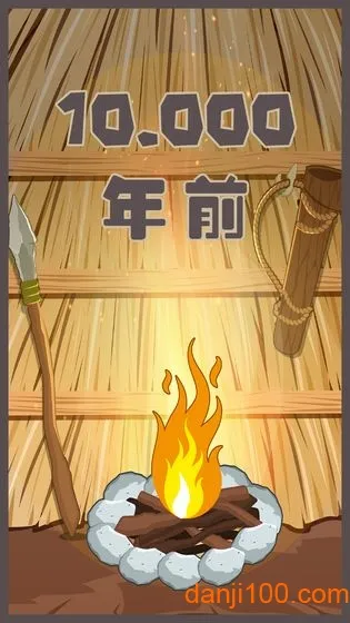 �����ʦ2026���°汾v1.2.0.31 �ٷ������ͼ4