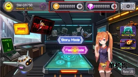 Ů����ʬɱ��(��ʬ�����Ϸ)v6.0.07 �ֻ����ͼ3