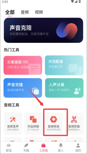 ��������(����ת��������)