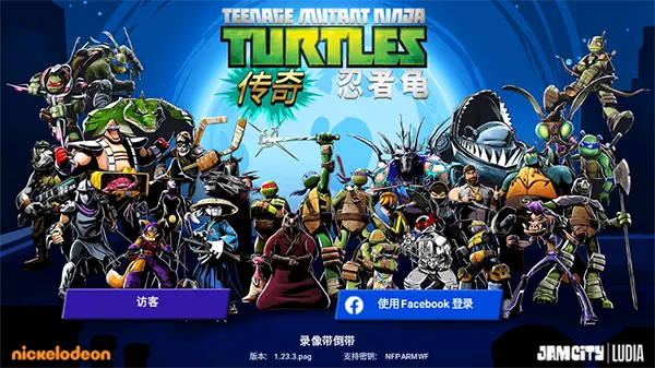 Legends(���������Ϸ)