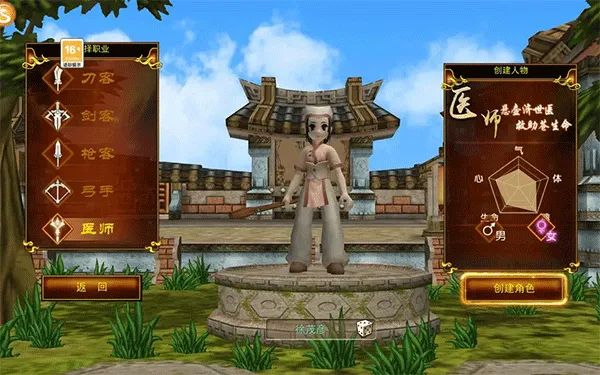 �Ƚ�����2026�ٷ����°汾