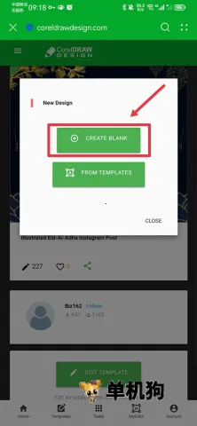 CDR��ͼ(��ƹ���)
