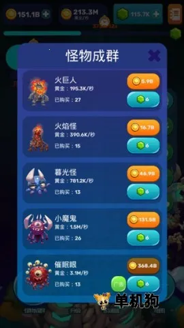 �������2026���°汾