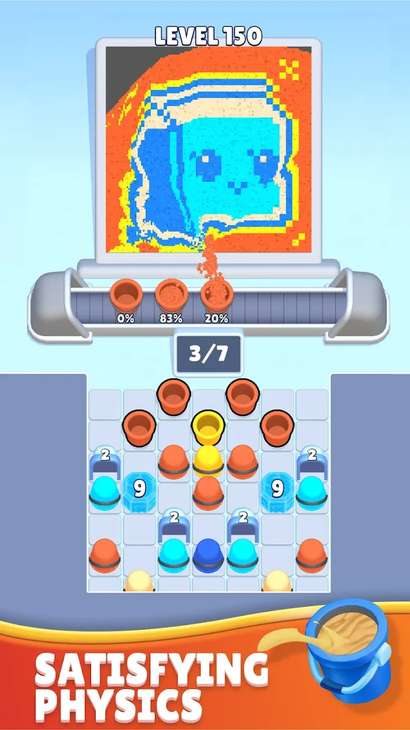 ɳ��(����ռ�ɳ��Ϸ)v1.1.6 ��Ѱ��ͼ3