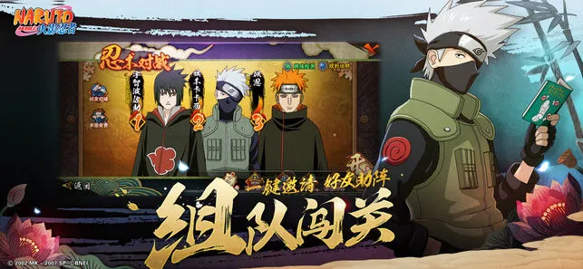 ��Ӱ���߼��紫��׿���ֻ���v1.0.29 ��׿���ͼ2