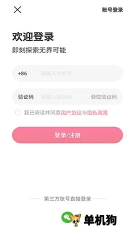 ����e��2026���ذ�װ